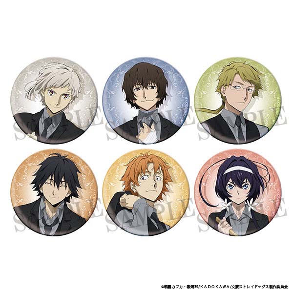 Bungo Stray Dogs Products | Aniplus