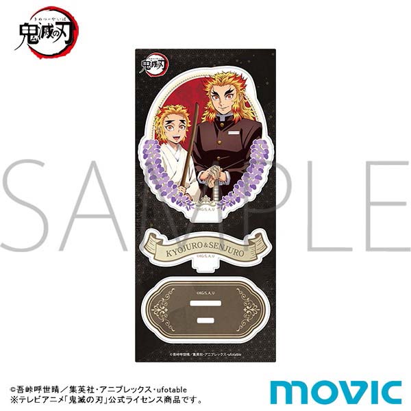Kimetsu no yaiba acrylic stand Clearance