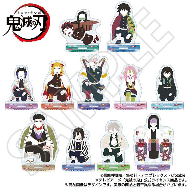 Demon Slayer : Kimetsu no Yaiba Yurupalette Chugokaigi Ver. Trading Acrylic Stand