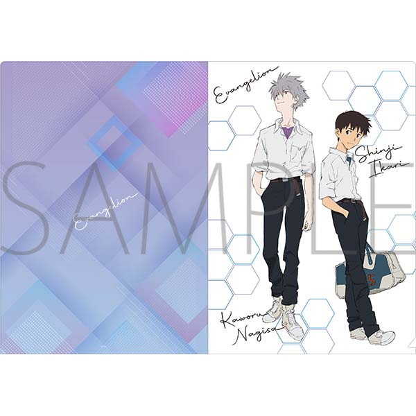 Evangelion New Movie Clear File – Shinji & Kaworu School Uniform ver.
