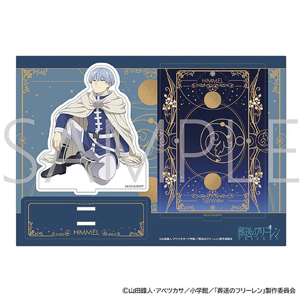 Frieren: Beyond Journey’s End Acrylic Stand – Himmel