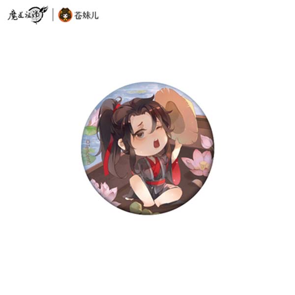 Grandmaster of Demonic Cultivation Lotus Series Can Badge – Wei Wuxian