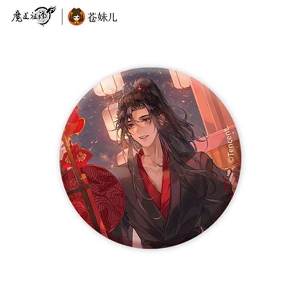 Grandmaster of Demonic Cultivation Spring Series Can Badge – Wei Wuxian
