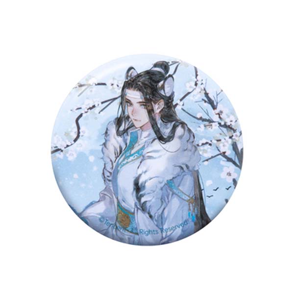 Grandmaster of Demonic Cultivation Year of Tiger Series Can Badge – Wei Wuxian