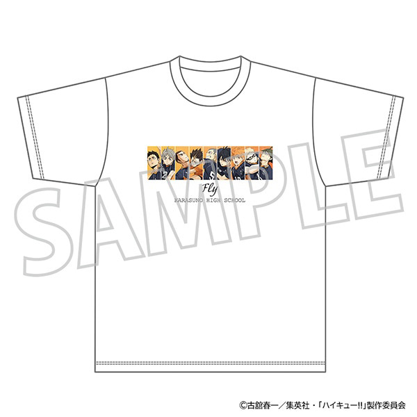 Haikyu Karasuno High School T-shirt