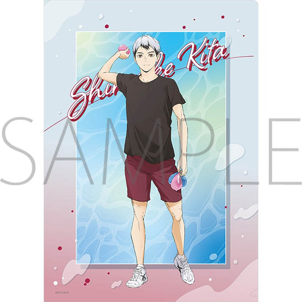 Haikyu TO THE TOP Water Fight ver. Clear File – Kita