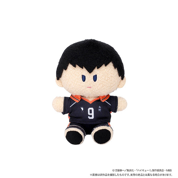 Haikyu TO THE TOP Yorinui Mini Plus Toy Uniform ver. – Kageyama