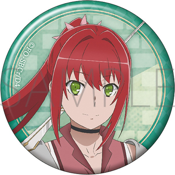 Is It Wrong to Try to Pick Up Girls in a Dungeon? S4 Can Badge – Alise Lovell