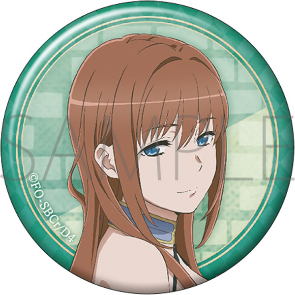 Is It Wrong to Try to Pick Up Girls in a Dungeon? S4 Can Badge – Astraea