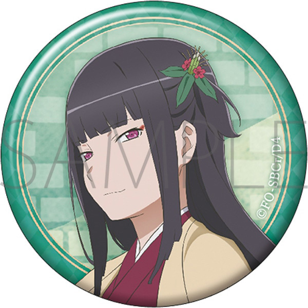 Is It Wrong to Try to Pick Up Girls in a Dungeon? S4 Can Badge – Gojouno Kaguya