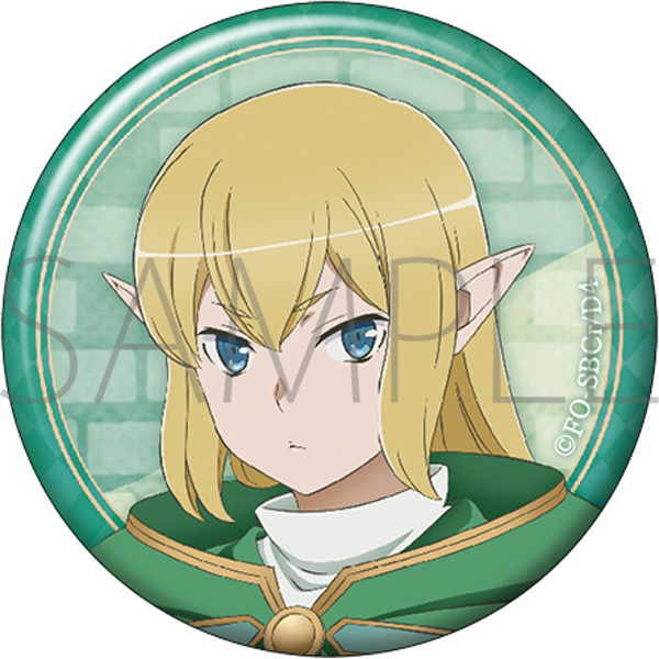 Is It Wrong to Try to Pick Up Girls in a Dungeon? S4 Can Badge – Ryu Lion