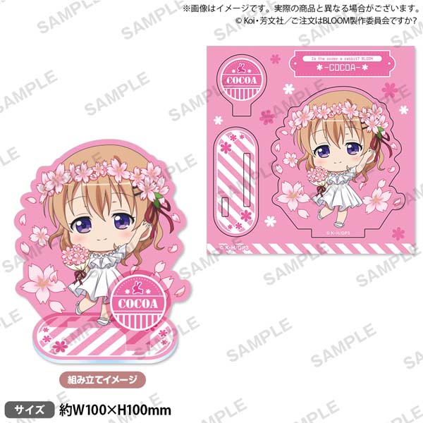 Is the Order a Rabbit? BLOOM Spring ver. Diorama Acrylic Stand – Cocoa