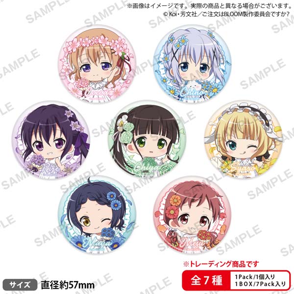 Is the Order a Rabbit? BLOOM Spring ver. Trading Can Badge