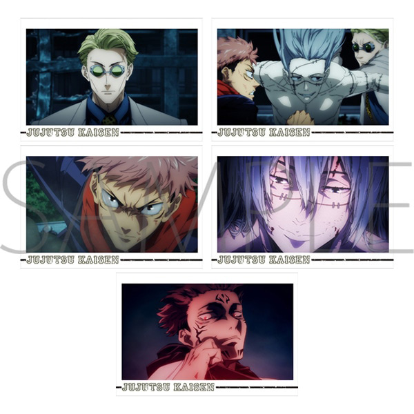 Jujutsu Kaisen Ep13 Postcard Set 1882