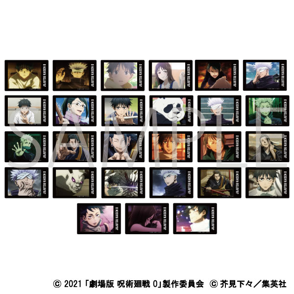 Jujutsu Kaisen Movie Pasha Kore Trading Polaroid Clear ver.