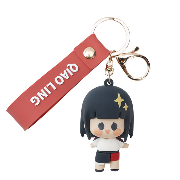 Link Click Rubber Keyholder – Qiao Ling