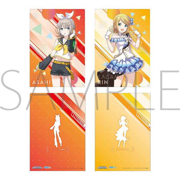 THE IDOLMASTER Shiny Colors Piapro Characters Clear File Set B – Asahi & Rin