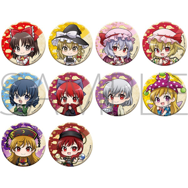 Touhou Project Trading Can Badge