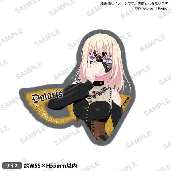 ​BanG Dream! Ave Mujica Sticker -​ Doloris